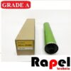درام ریکو لیبل زرد (Fuji-Grade A) Aficio/MP 1035-2045-3035-4500-3500