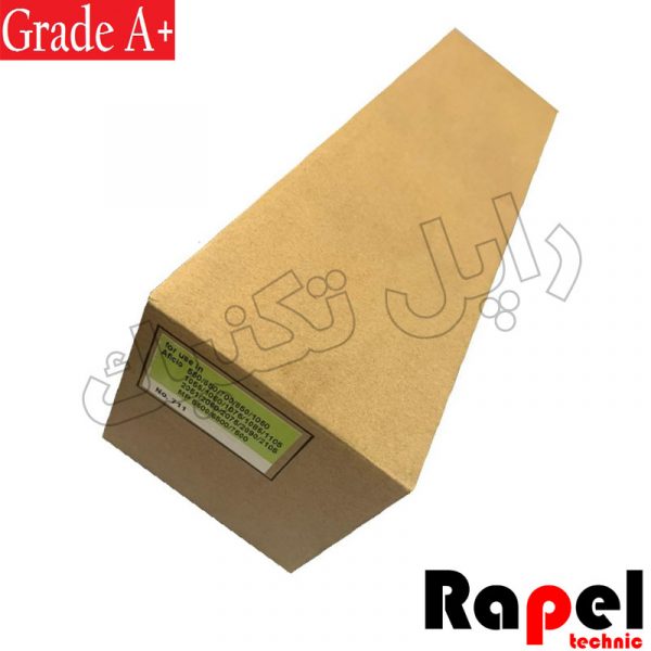 درام ریکو درجه یک (CET-Garde +A)s. Aficio 1060-2060-MP6500-7500-8000-9001 - Image 2