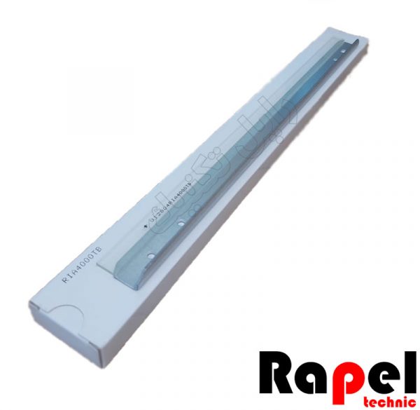 بلید ترانسفر ریکو MP4000-5000-4001-5001.s - Image 2