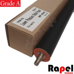پرس با روکش اسفنجی ریکو MP4000-4002-5000-5001 (Grade A)