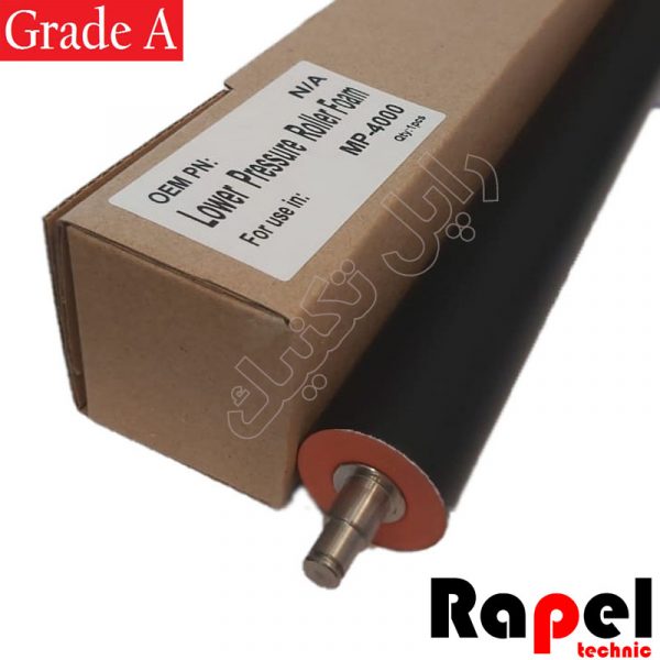 پرس با روکش اسفنجی ریکو MP4000-4002-5000-5001 (Grade A)