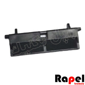 سپریشن پد کاست (6397) (Grade A) (HP 2035 2055 Canon 251 5850 5880 5950 (Tray 2