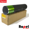 درام توشیبا ژاپن لیبل زرد (Grade A-Fuji) E-Studio 550-650-810-755-850 - Image 2