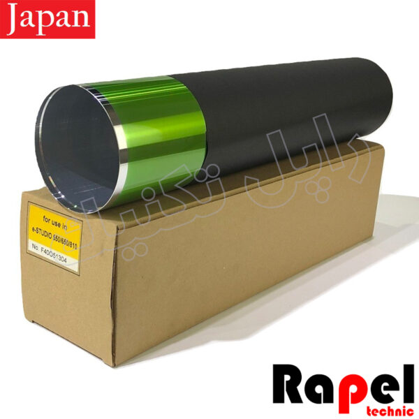 درام توشیبا ژاپن لیبل زرد (Grade A-Fuji) E-Studio 550-650-810-755-850 - Image 2