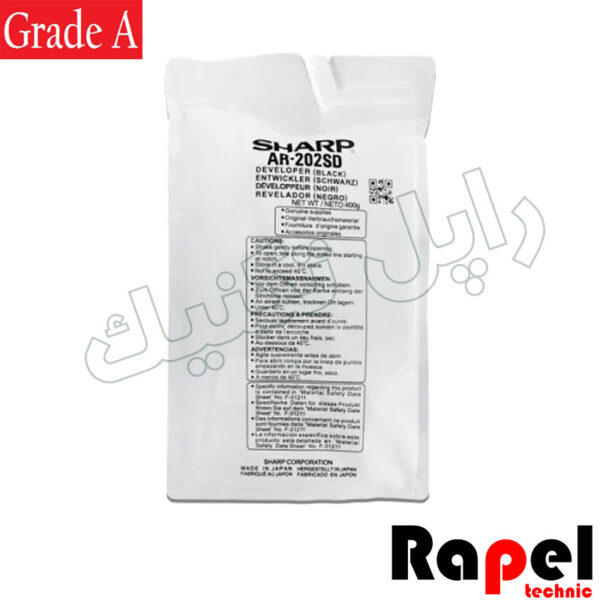 دولوپر شارپ طرح ژاپن (400gr) AR-202SD AR160-5516-202-236-275