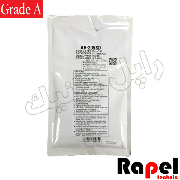 دولوپر شارپ طرح ژاپن (300gr)  (AR-205SD) AR205-255-3818-3020