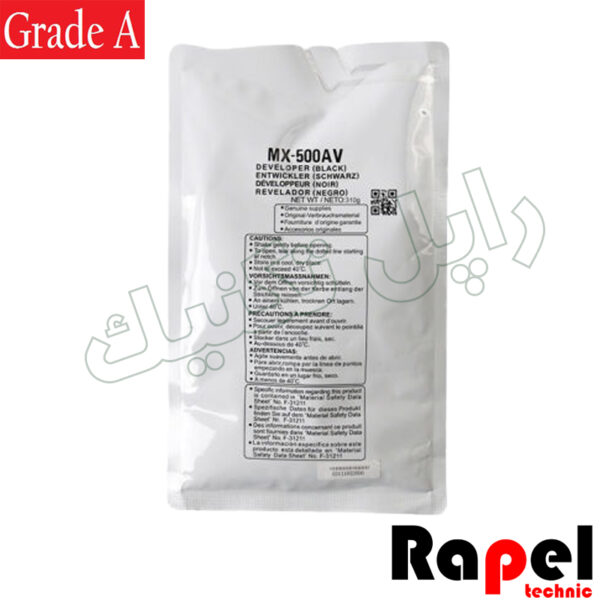 دولوپر شارپ طرح ژاپن (MX-500AV) MX 500-453-283-502-503-452-363