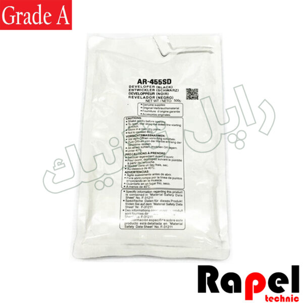 دولوپر شارپ طرح ژاپن (500gr) (AR-455-351-451-MX350-450 (AR-455ND