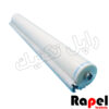 وب هات رول شارپ MX 623-753