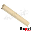 وب هات رول شارپ MX 623-753 - Image 2