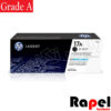 کارتریج وارداتی HP 17A (گارانتی دار و قابل شارژ مجدد)