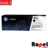 کارتریج وارداتی HP 83A (گارانتی دار و قابل شارژ مجدد)