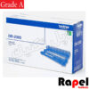 کارتریج تونر وارداتی (2320-2365-2700-2740) brother TN-2305 (طرح اورجینال گارانتی دار)
