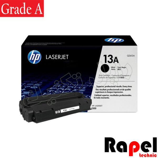 کارتریج وارداتی HP 13A (گارانتی دار و قابل شارژ مجدد) - Image 2