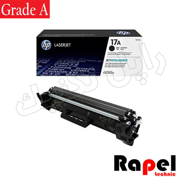 کارتریج وارداتی HP 17A (پک 10 عددی گارانتی دار) - Image 2