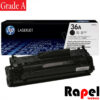 کارتریج وارداتی HP 39A (گارانتی دار و قابل شارژ مجدد) - Image 2