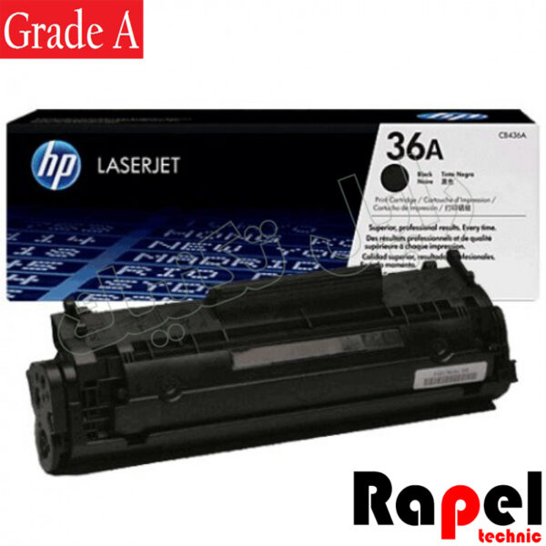کارتریج وارداتی HP 39A (گارانتی دار و قابل شارژ مجدد) - Image 2