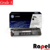 کارتریج وارداتی HP 49A (پک 10 عددی گارانتی دار) - Image 2