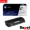 کارتریج وارداتی HP 53A (پک 10 عددی گارانتی دار) - Image 2