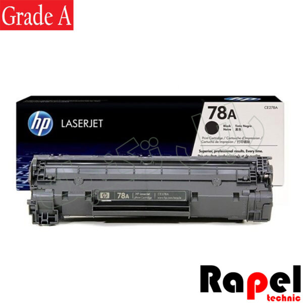 کارتریج وارداتی HP 78A(پک 10 عددی گارانتی دار) - Image 2