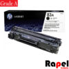 کارتریج وارداتی HP 83A(پک 10 عددی گارانتی دار) - Image 2