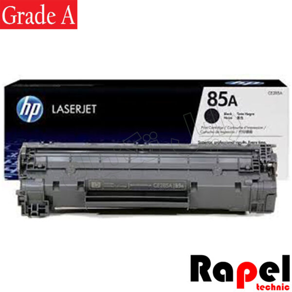 کارتریج وارداتی HP 85A (پک 10 عددی گارانتی دار) - Image 2