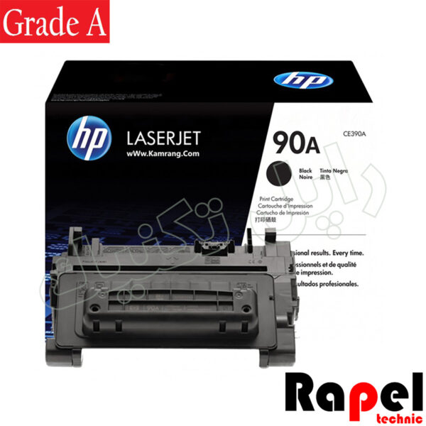 کارتریج وارداتی HP 90A (گارانتی دار و قابل شارژ مجدد) - Image 2
