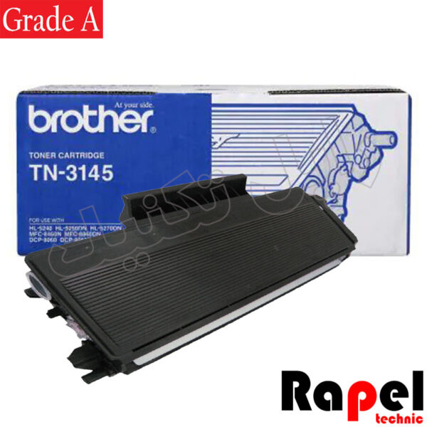 کارتریج تونر وارداتی  (5240-5250-5270-8460-8860-8065) brother TN-3145 (طرح اورجینال گارانتی دار) - Image 2