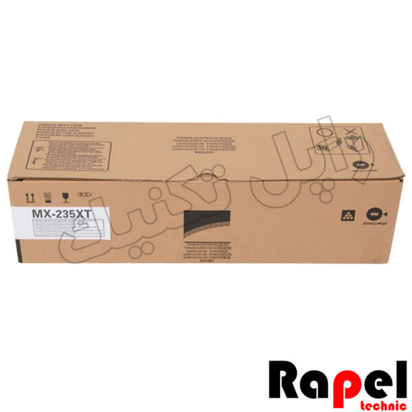 کارتریج تونر شارپ (AR-235XT) AR-5620-X180-X200D-X230