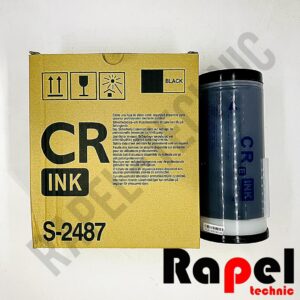 مرکب ریسو  طرح فابریک (خارجی- تاریخ جدید) CR-1600-1610-1630