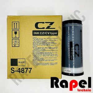 مرکب ریسو CZ (طرح فابریک-تاریخ 2025)