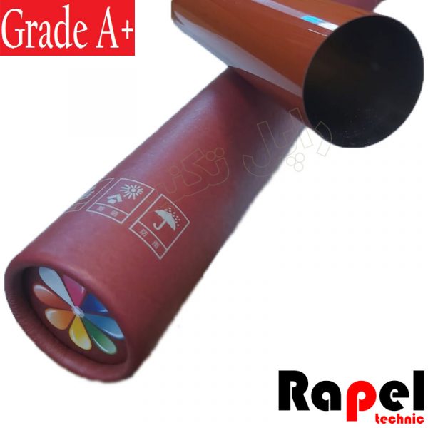فیلم (بلت) فیوزینگ کونیکا مینولتا(+CET-Grade A) 652-C452-552
