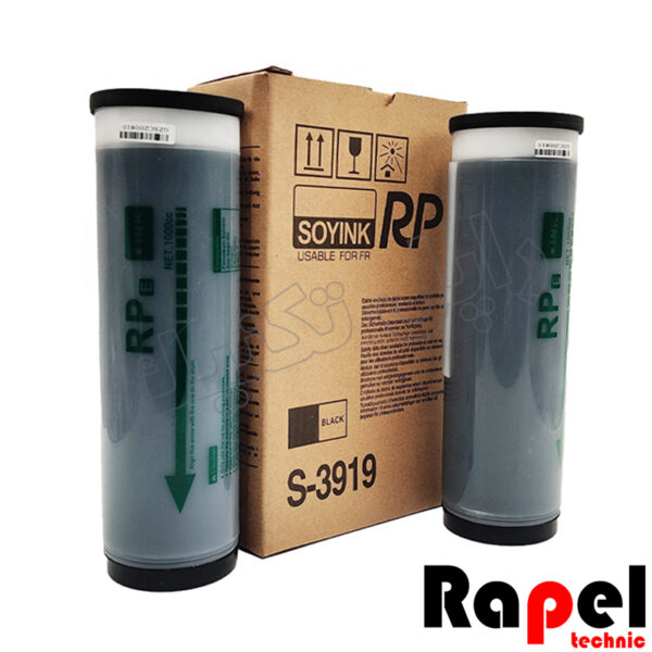 مرکب ریسو طرح فابریک (تاریخ 2025) RP-HD 3700-3790-3770 - Image 2