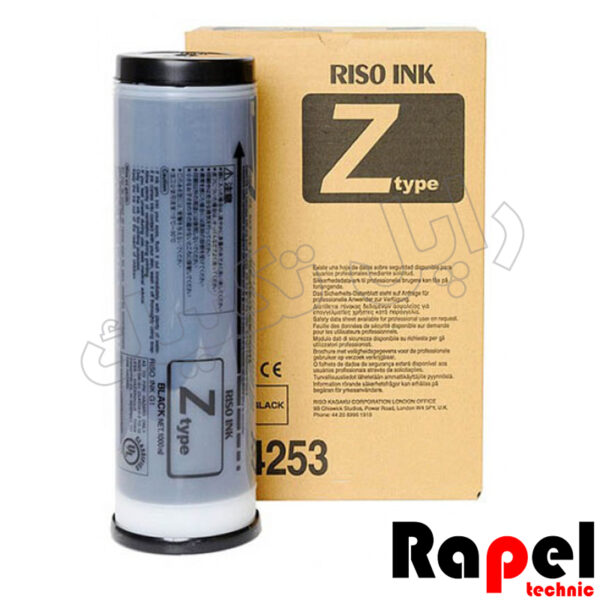 مرکب ریسو RZ  (طرح فابریک) (تاریخ 2025)