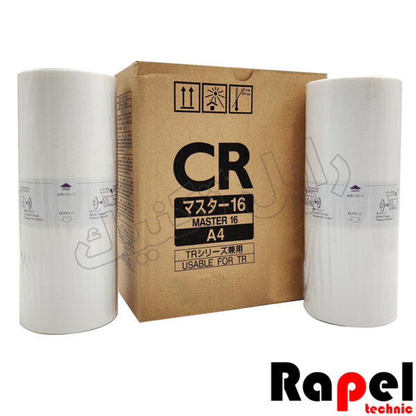 مستر ریسو طرح فابریک (CR-A4)  CR1610-TR1510-RN-2000-RN-2030-2050-2130