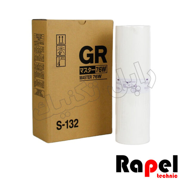 مستر ریسو طرح فابریک (GR-A3) GR 3700-3710-3750-371-373-375