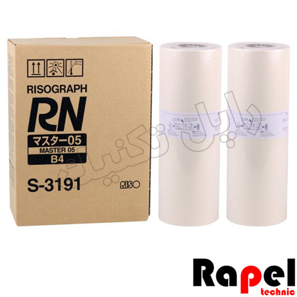 مستر ریسو طرح فابریک RN 2080-2180-2150-2050 (RN-B4)