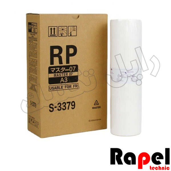 مستر ریسو طرح فابریک (RP 07-A3) RP 3100-3500-3590-FR3950-GR3700-3710-3750
