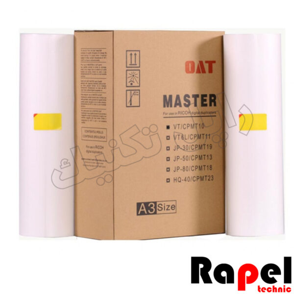 مستر ریکو گستتنر طرح فابریک (VT-II-A3)  (CPMT10) VT 3500-3600-3750-3800-3950