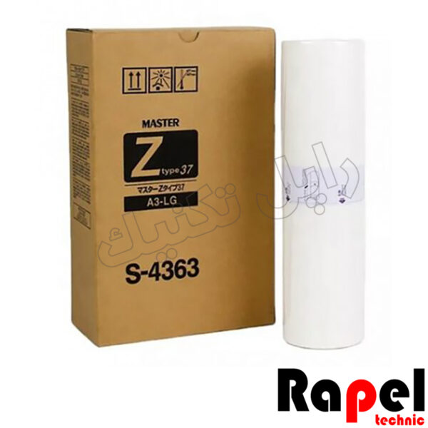 مستر ریسو (RZ-A3) RZ 570-300-310-370-390 EZ 370-390-570-770 MZ 770