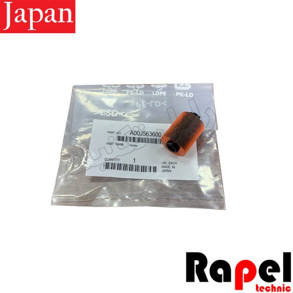 پیکاپ کاغذ کش کاست کونیکا مینولتا (ژاپن-Grade A) C452-552-450 (پک 10 عددی) - Image 2