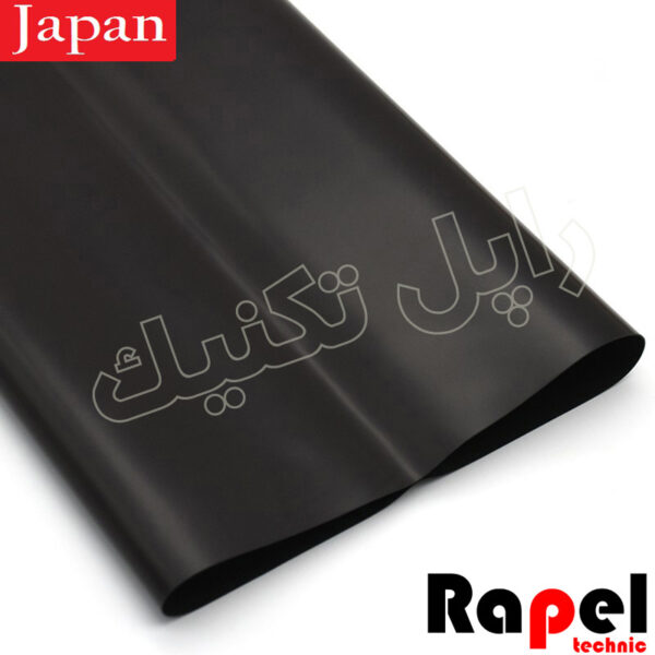 بلت (طلق) ترانسفر (3880) (ORJINAL) ریکو  Aficio 1035-2035-MP4000-5000-4500