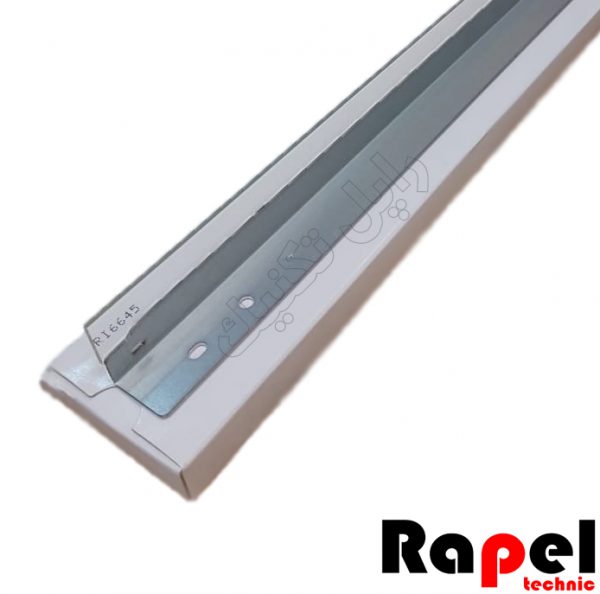 بلید درام ریکو AF700-1060-2075-MP6500-7500-8000-9002.s - Image 2