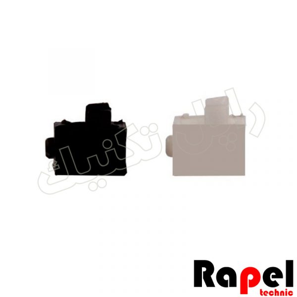 بوش ترانسفر (جفتی) ریکو Aficio 1015-Mp2000-2018