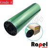 درام ریکو لیبل زرد (Fuji-Grade A)  MP6500-8000-6001-9002-1060-2060 - Image 2