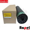 درام ریکو لیبل زرد (Fuji-Grade A)  MP6500-8000-6001-9002-1060-2060