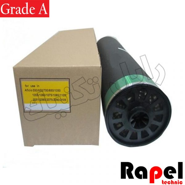 یونیت درام ریکو طرح MP 2501 - Image 2
