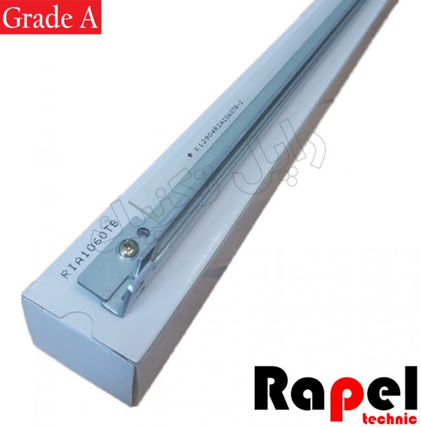 بلید درام ریکو MP9000-7001-1100-1350.s