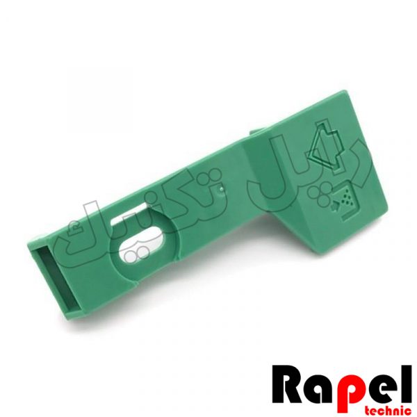 دستگیره هاپر تونر ریکو Aficio 2060-MP 6500-7500-7001-8000