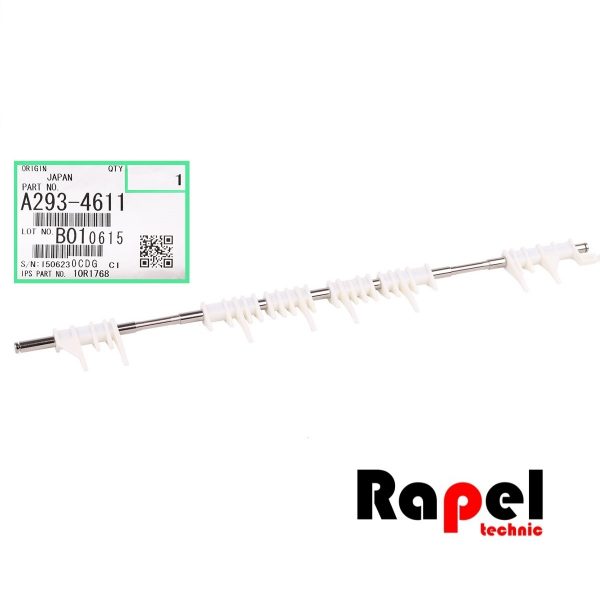 شانه ای ناخنک خروجی دوبلکس (4645) Aficio 1060-2060-MP5500-7500-6001-8001